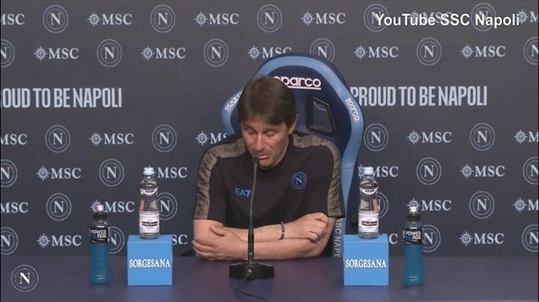 Conte sullo Scudetto: "Dobbiamo finire il lavoro"