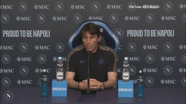 Conte: "La torta è stata preparata, ora manca la ciliegina"