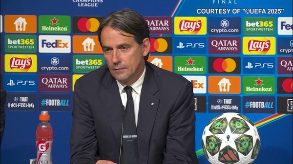 Inzaghi sul futuro: "Io al Mondiale per Club? Ora non lo so"