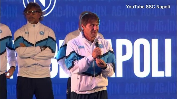 Conte ai tifosi: "Cerchiamo di essere intelligenti e umili"