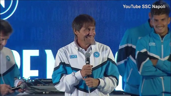 Conte: "Noi usciremo sempre con la maglia sudata"