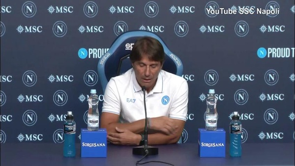 Conte: "Champions? Vogliamo imparare da chi ha già vinto"