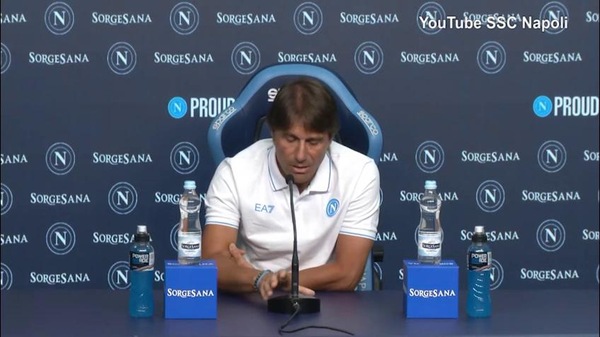 Conte: "Buongiorno? Prestissimo in campo"