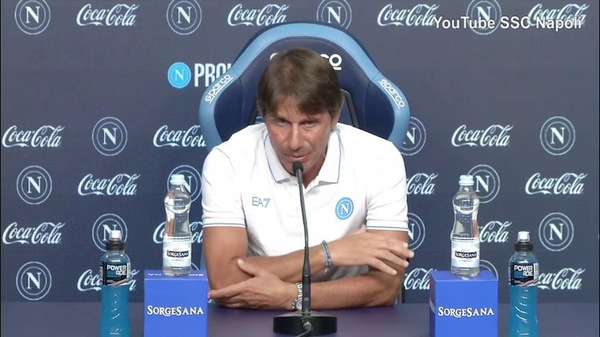 Conte e il fantacalcio: "Non sapete quante pressioni ricevo..."
