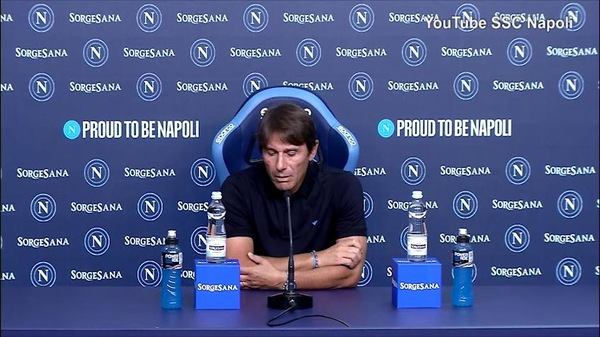 Conte: "Milan favorito per lo Scudetto? Giochini mediatici"