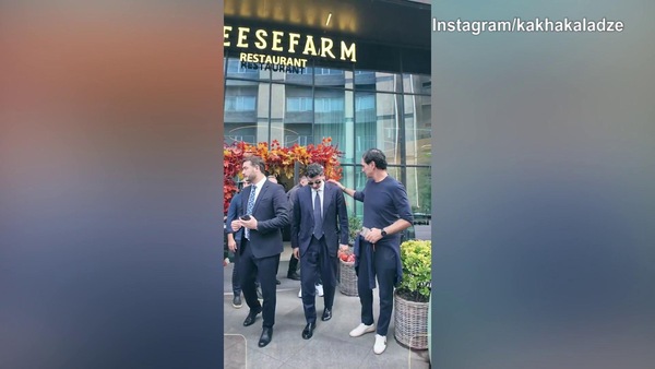 Georgia, Nesta ospite dell'ambasciata d'Italia