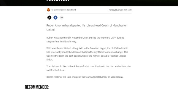 Ufficiale, Manchester United: esonerato Amorim