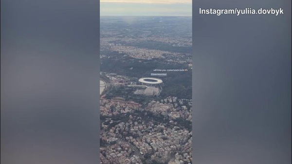 Lady Dovbyk sopra l'Olimpico: "Ci mancherai, ma torneremo presto"