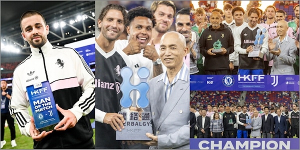 Man of the Match Zhegrova e il solito McKennie che fa ridere tutti: premiazione Juve