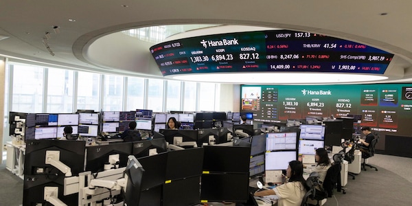 Borsa: l'Asia chiude in netto calo tra Medio Oriente e banche centrali