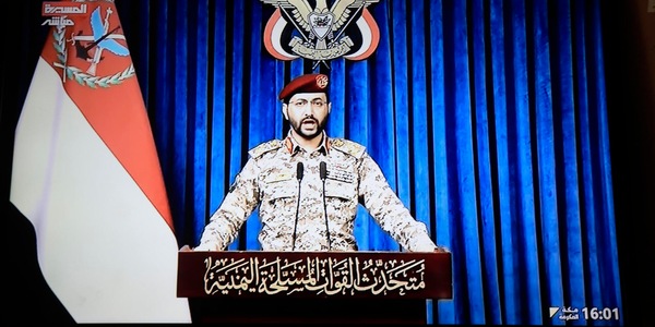 Houthi, 'abbiamo colpito l'aeroporto di Riad e una raffineria di Aramco'