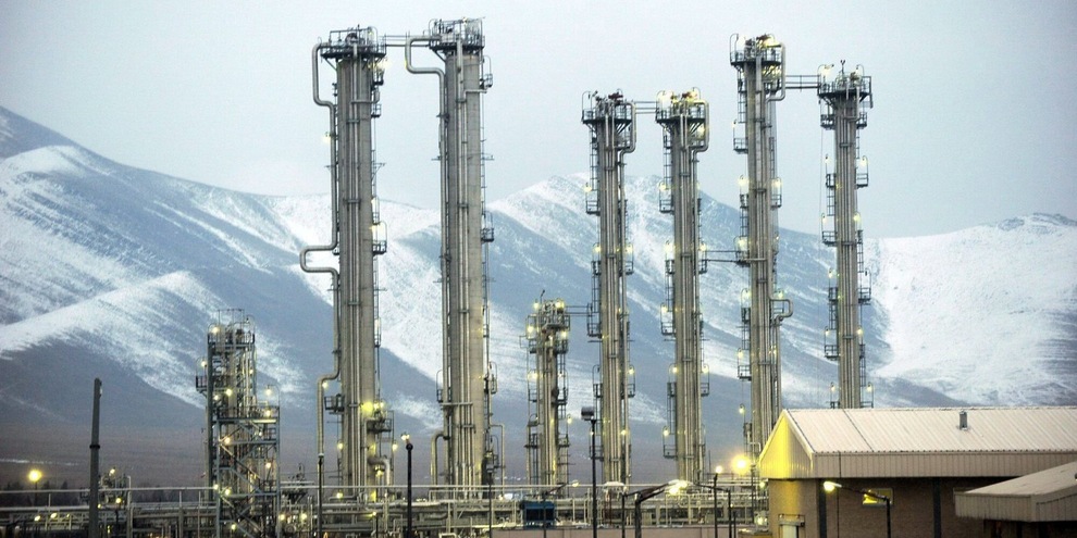 
            
            Aiea, 'riprese ispezioni in Iran questa settimana'
          