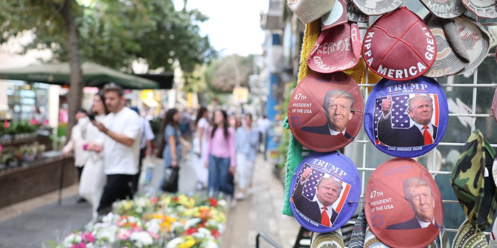 
            
            Polizia Israele, Trump atteso lunedì, migliaia agenti schierati
          