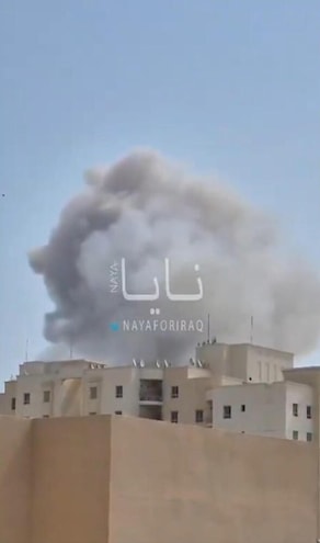 Bahrein, attaccati da diversi droni iraniani
Bahrein, attaccati da diversi droni iraniani