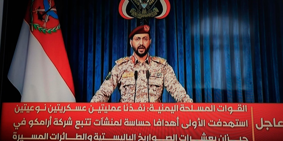 Houthi, attaccati con droni impianti petroliferi sauditi
Houthi, attaccati con droni impianti petroliferi sauditi